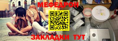 хмурый Набережные Челны
