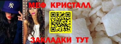 герыч Назарово