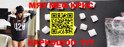 герыч Назарово
