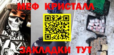 хмурый Набережные Челны