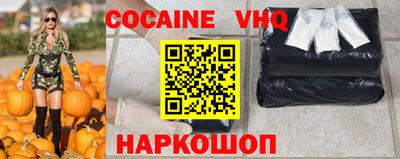 хмурый Набережные Челны