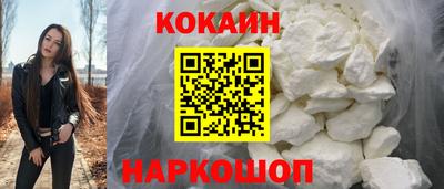 скорость Надым