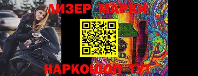 хмурый Набережные Челны