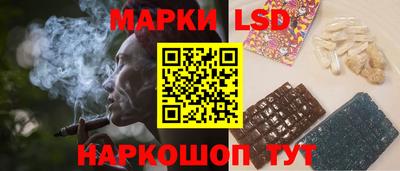 скорость Надым