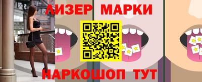 скорость Надым