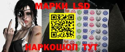 хмурый Набережные Челны