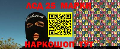 скорость Надым