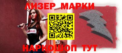 хмурый Набережные Челны