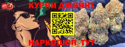 герыч Назарово