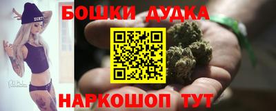 скорость Надым