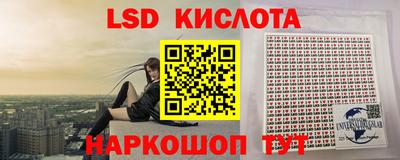 герыч Назарово