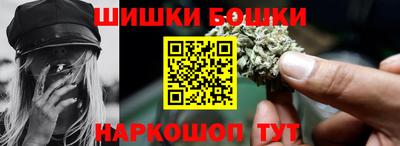 скорость Надым