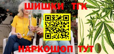 герыч Назарово