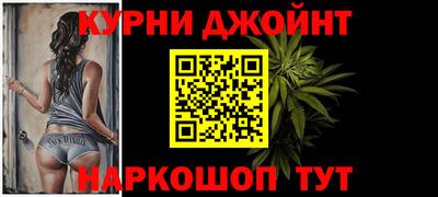 хмурый Набережные Челны