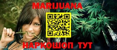 герыч Назарово