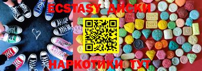 скорость Надым