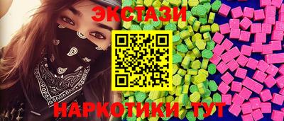 скорость Надым