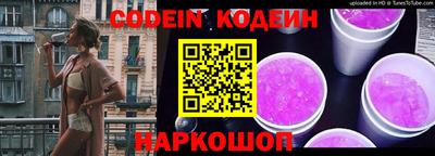 mix Новоалександровск