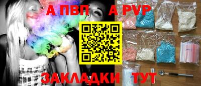 скорость Надым