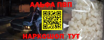 герыч Назарово
