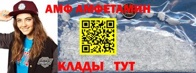 герыч Назарово