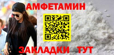 хмурый Набережные Челны