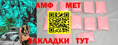 хмурый Набережные Челны