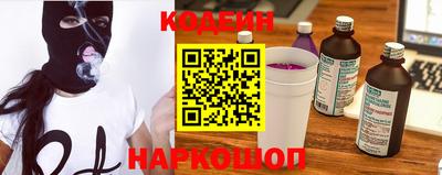 скорость Надым