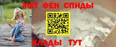 скорость Надым