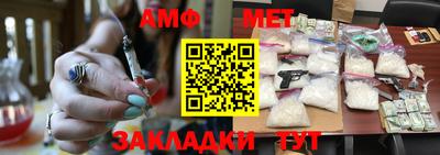 не бодяженный Новоалтайск