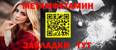 хмурый Набережные Челны
