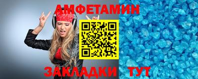 хмурый Набережные Челны