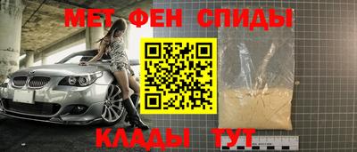 герыч Назарово