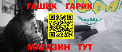 скорость Надым