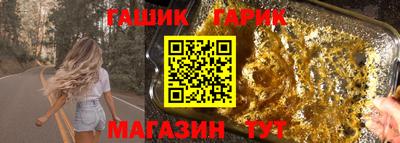 хмурый Набережные Челны