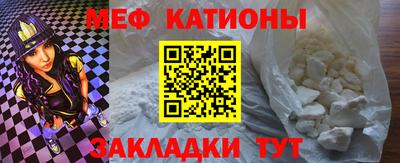 герыч Назарово