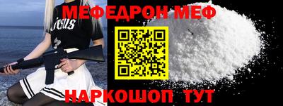 хмурый Набережные Челны